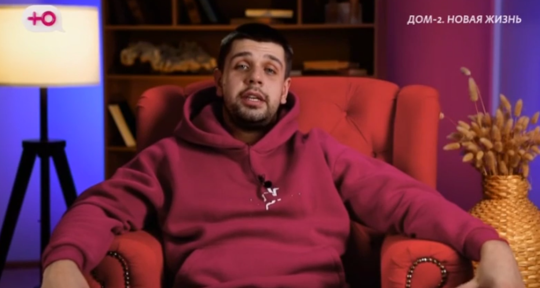 Кристину Бухынбалтэ не устраивает наигранность Хулигана