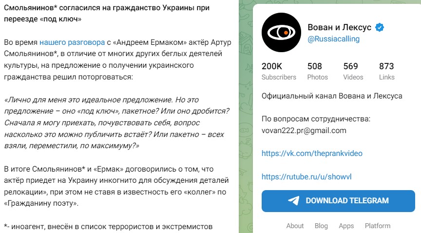 Screenshot_14
