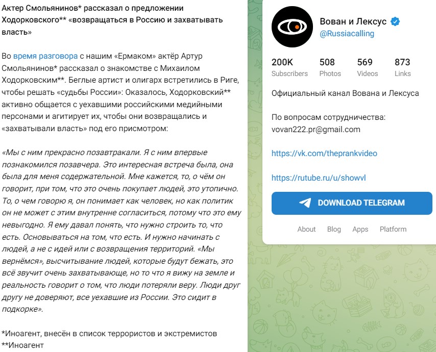 Screenshot_15
