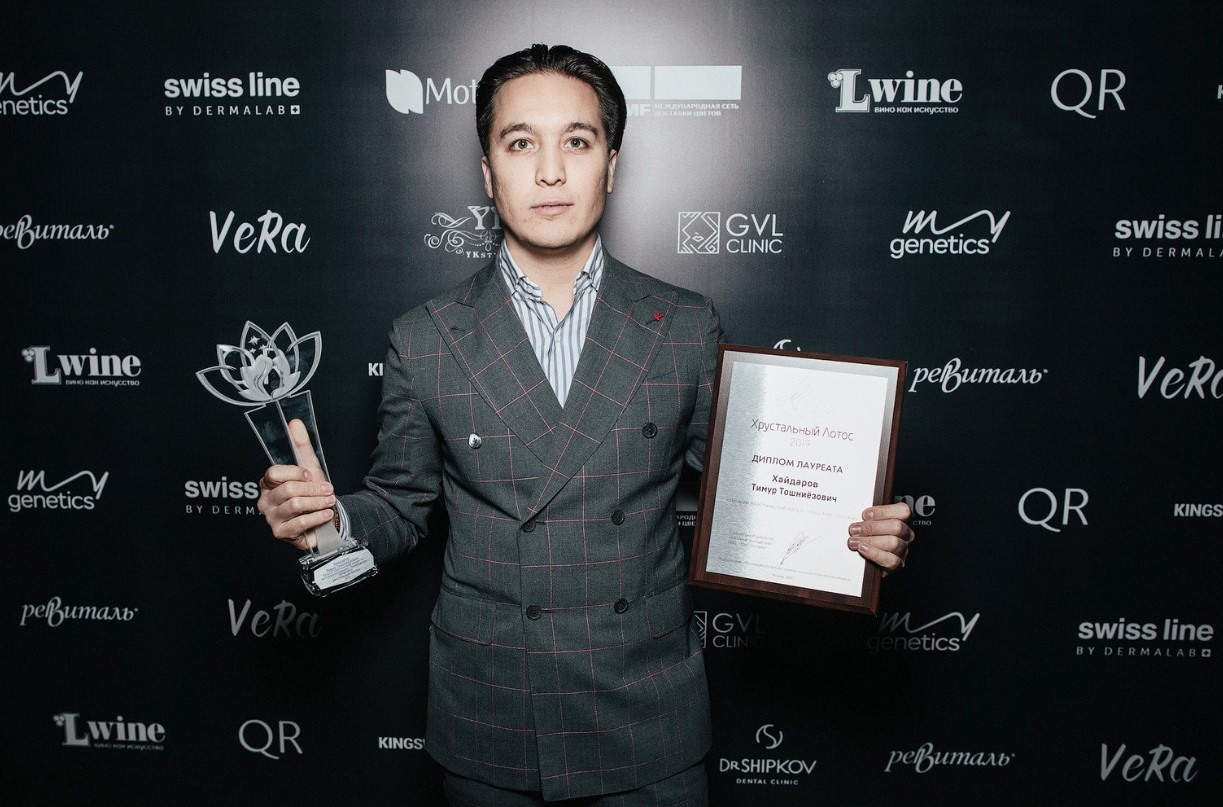 Тимур Хайдаров помог незнакомой девушке справиться с панической атакой Тимур Хайдаров помог незнакомой девушке справиться с панической атакой