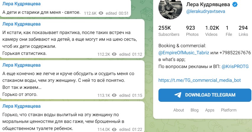 Screenshot_32
