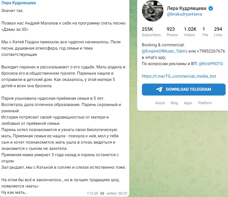 Screenshot_37