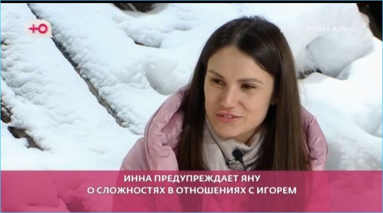 Оставшийся в одиночестве Игорь Григорьев не ожидал такого итога пребывания на Доме 2