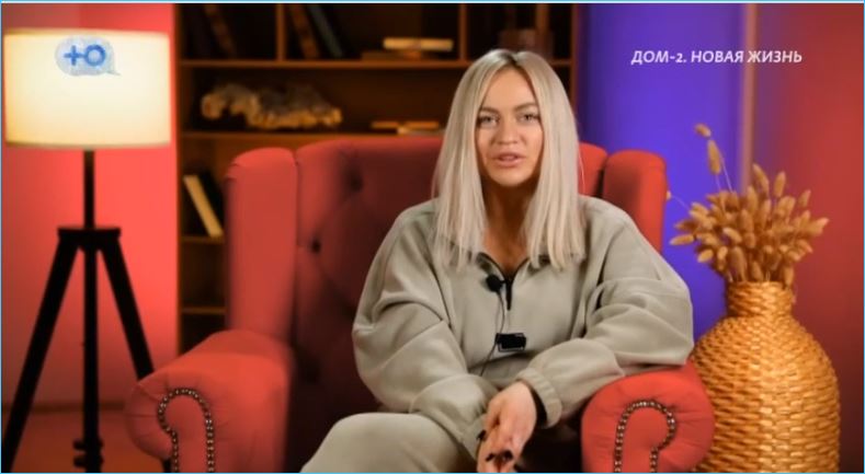 Элине Рахимовой неловко от жалости коллектива и зрителей Дома 2