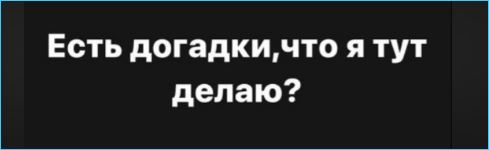 Выяснилось, почему Надежде Ермаковой пришлось расстаться с мужем