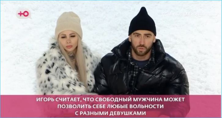 Клавдия Безверхова верит в серьезность чувств Игоря Григорьева к ней