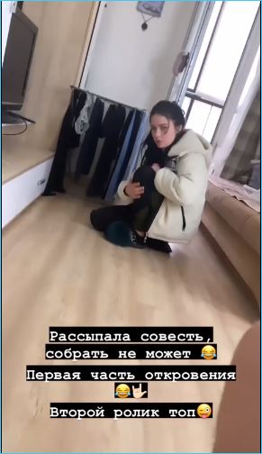 Появились оправдания Алексея Адеева за драку с Марией Мусиной