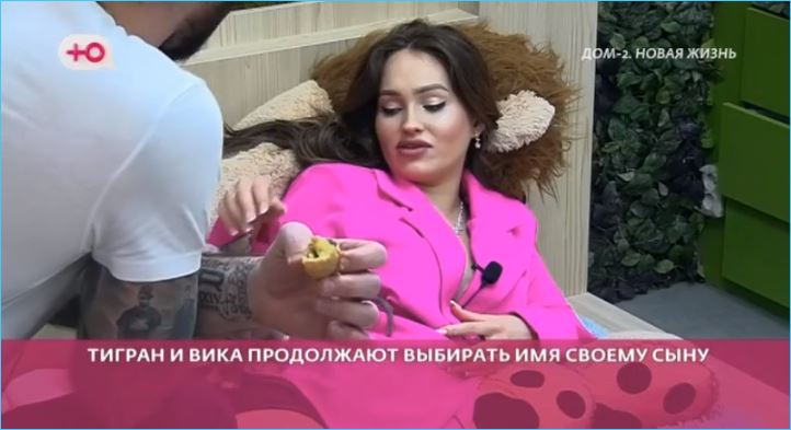 Молодую жену Тиграна Салибекова волнуют последствия беременности