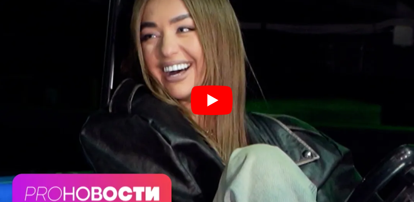 Мари Краймбрери о чёрном пиаре, отпуске и слухах про роман с Давой Мари Краймбрери о чёрном пиаре, отпуске и слухах про роман с Давой