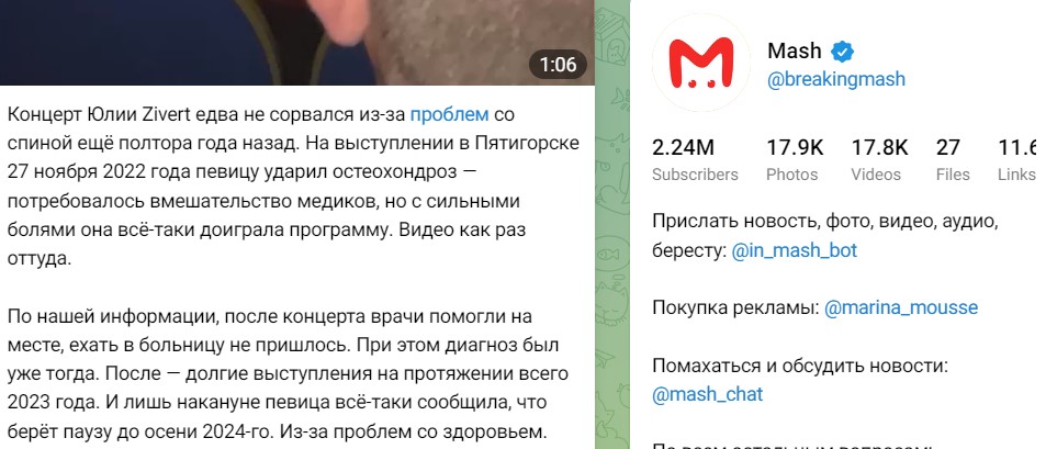 Screenshot_38