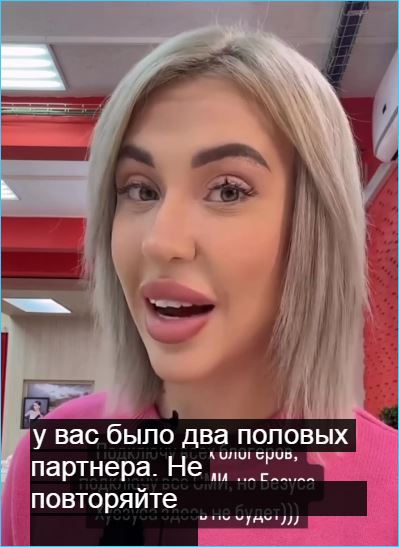 Алексея Безуса разоблачает Кенели Сайкс и защищает Субботина