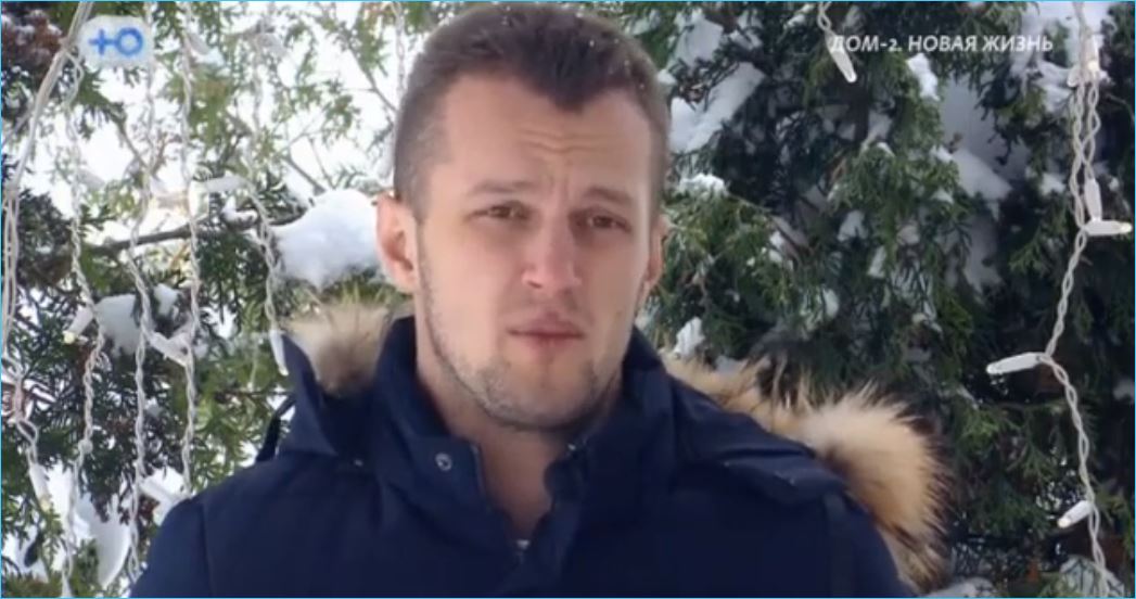 Нашлись принципы жизни Александра Дёмина или его солидарность с Безусом