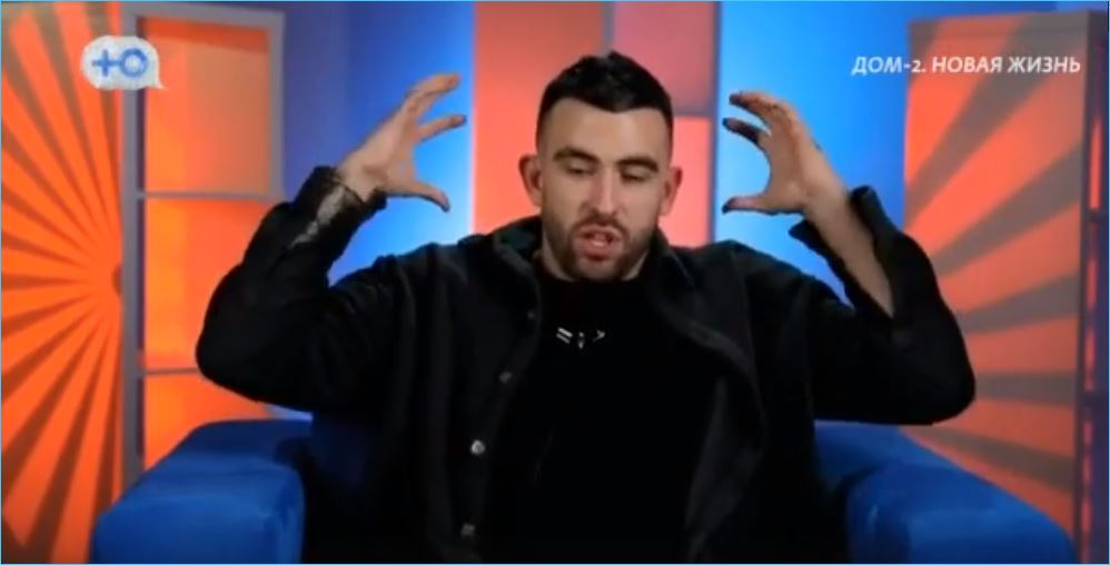 Альфонсы или подкаблучники? Отбиваются от обвинений Диман Хулиган и Александр Дёмин