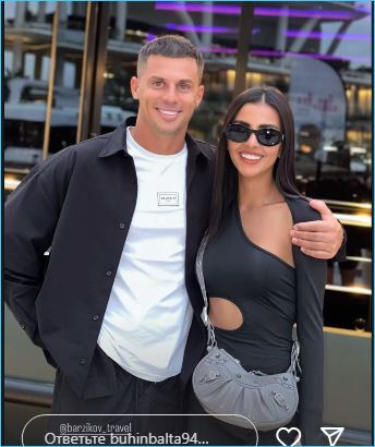 Иван Барзиков и Кристина Бухынбалтэ не скрывают радости от воссоединения и отпуска Иван Барзиков и Кристина Бухынбалтэ не скрывают радости от воссоединения и отпуска