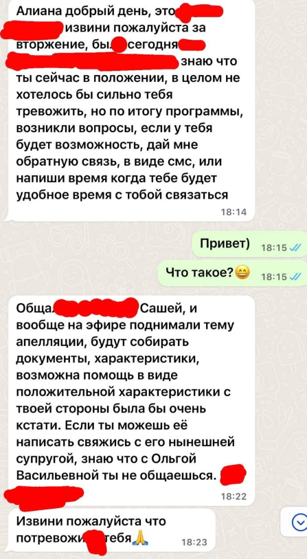 Получить грант на фермерское хозяйство