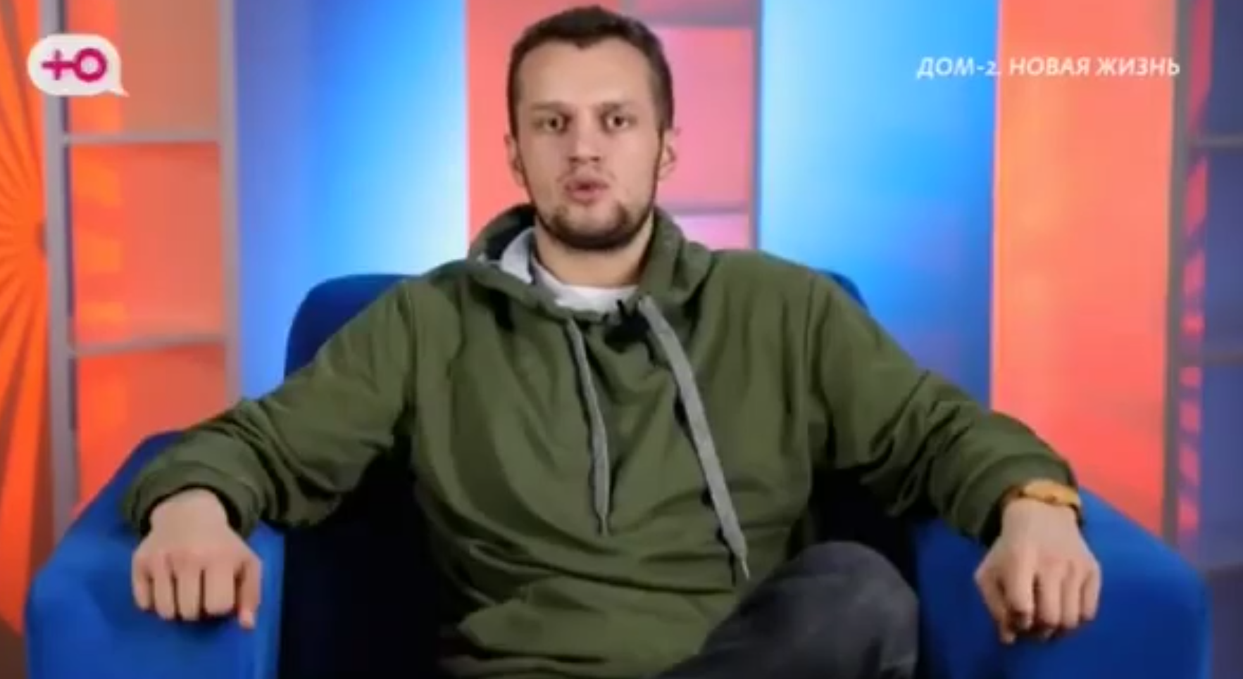 Александр Дёмин готов прислушаться к Салибекову и вернуться на Дом 2