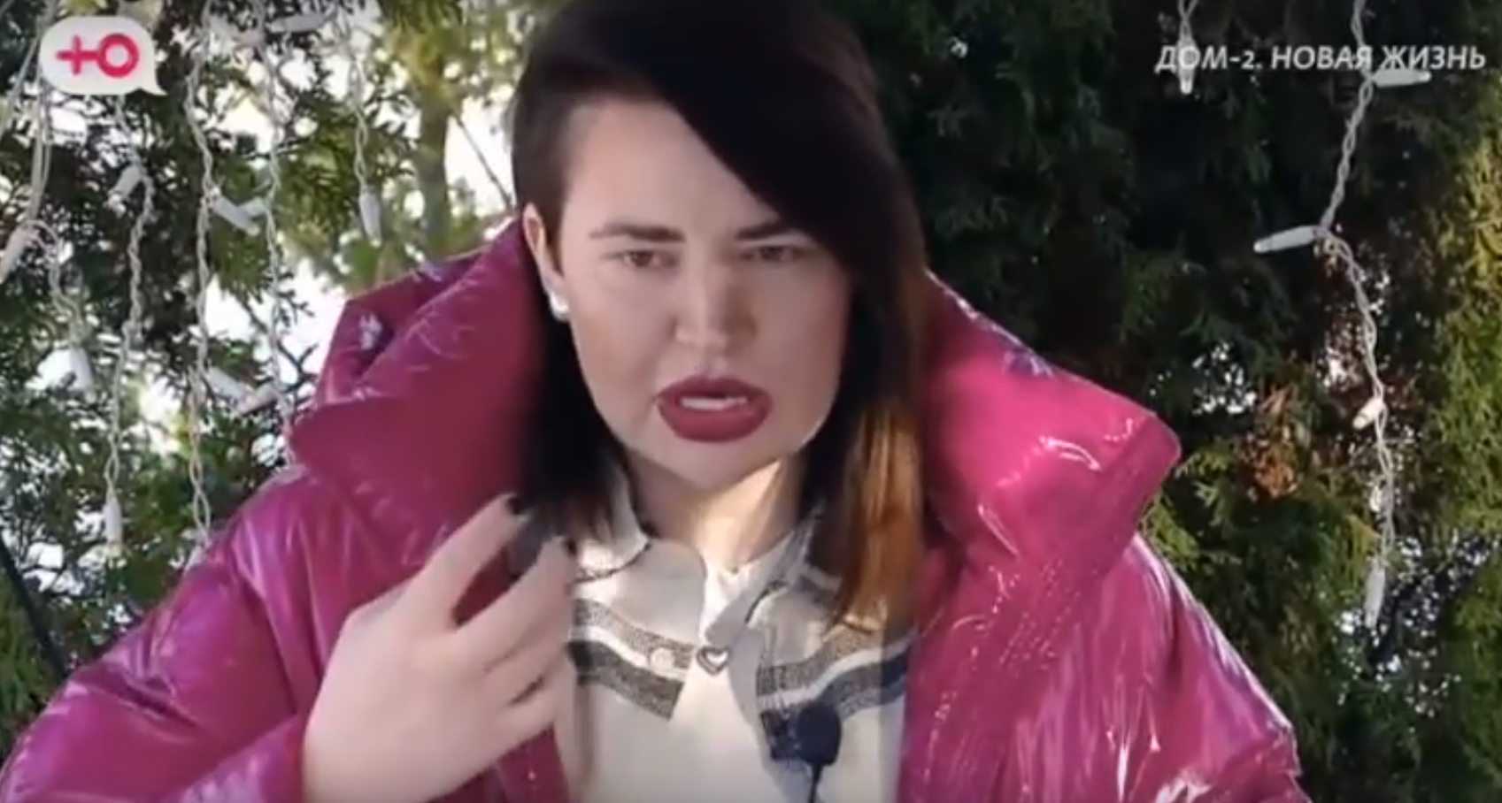 Поклонников Александры Черно Поклонников Александры Черно