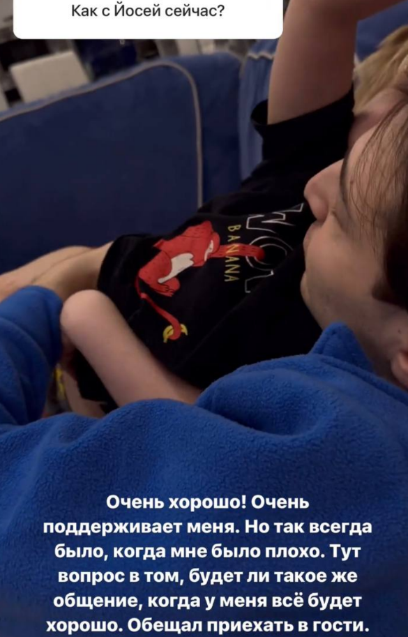 Поклонников Александры Черно "заворачивают" на кастинге Дома 2