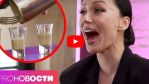 Заставили российских звёзд пить помои! Секрет Ольги Бузовой и Клавы Коки
