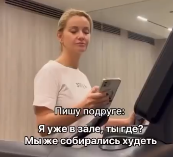 Подписчиков Ольги Орловой не устраивает её новое амплуа актрисы