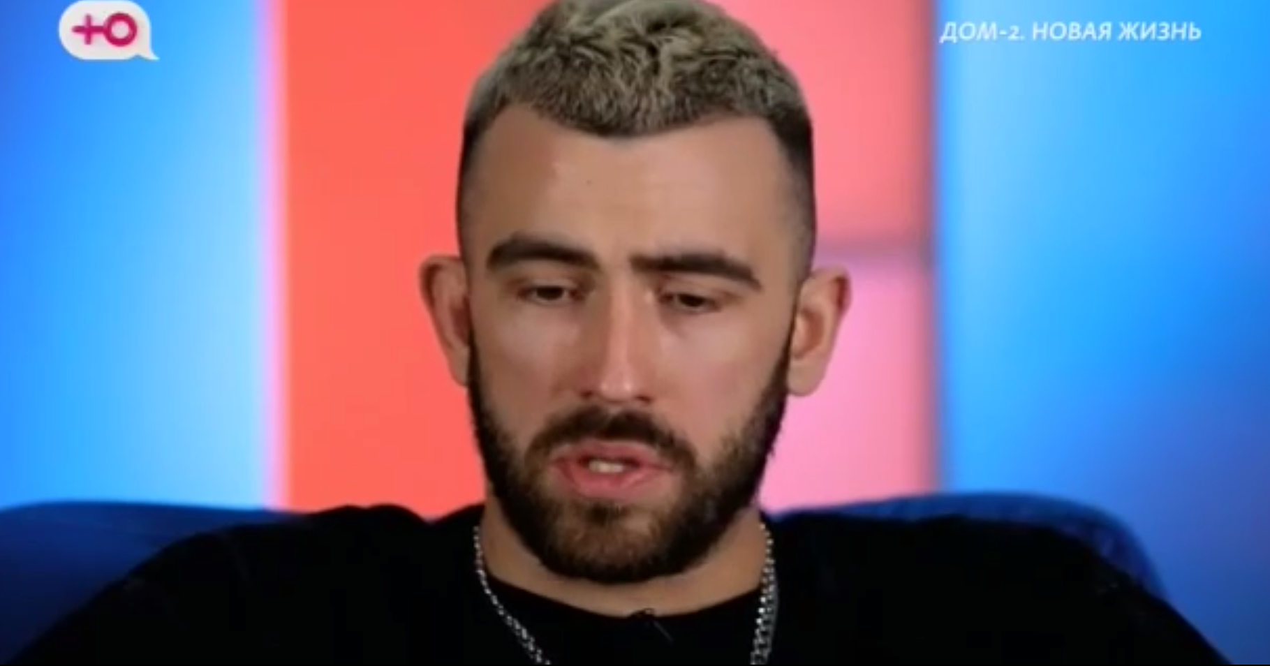 Как Игорь Григорьев примет вместе с семьёй решение насчет Клавы Безверховой