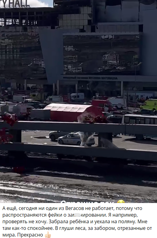 Александра Черно пояснила, почему спряталась с сыном в глуши, на Поляне Дома 2 Александра Черно пояснила, почему спряталась с сыном в глуши, на Поляне Дома 2