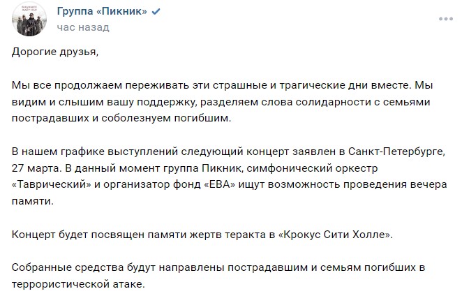 Screenshot_13