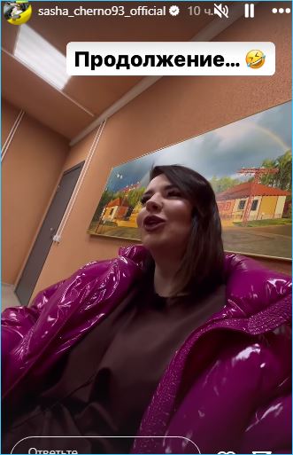 В отличие от Гориной и Черно, успешно худеет Ирина Пинчук