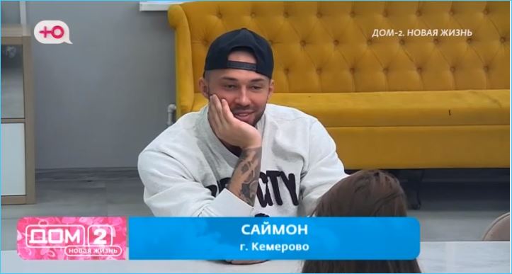 Саймон Марданшин признался в чувствах к Эльвире Гох, но мириться не спешит