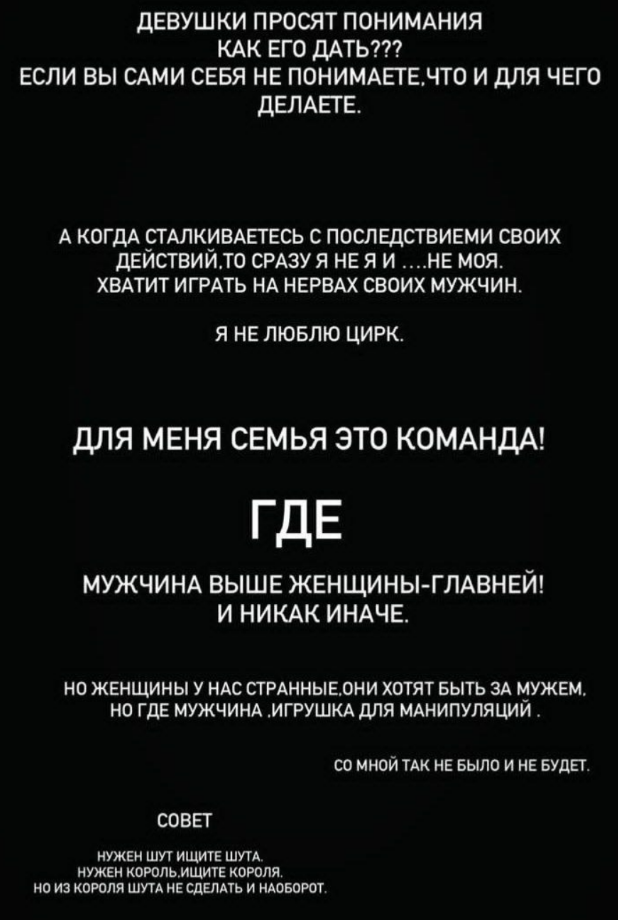 Газлайтинг: что это, как распознать, примеры, причины, как бороться