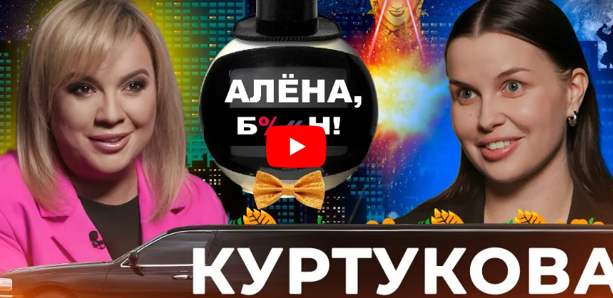 Татьяна Куртукова — как «Матушка-земля» покорила интернет и почему ее называют «Шаманом в юбке»
