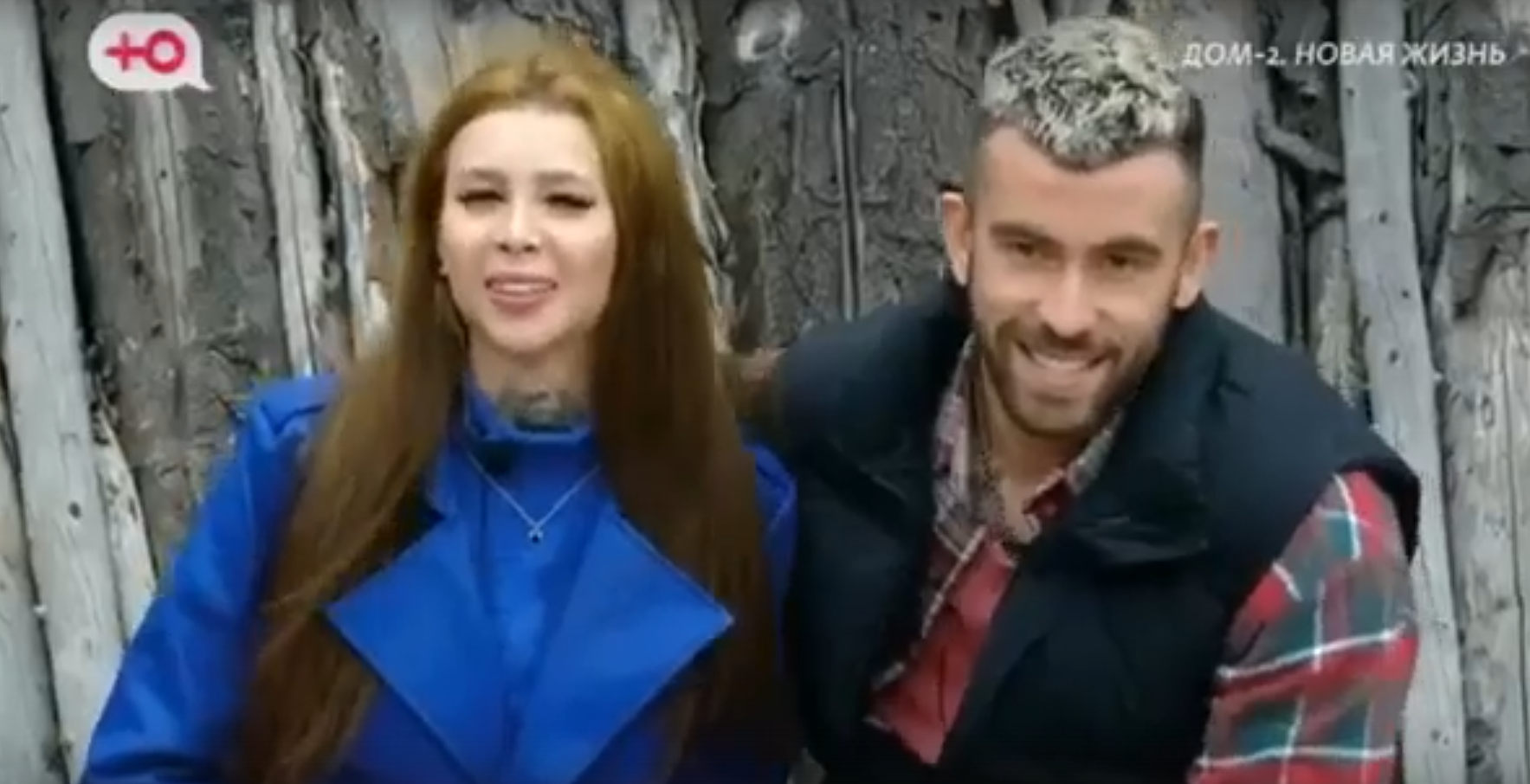 Безверхова отказалась знакомить Григорьева со своим мужем