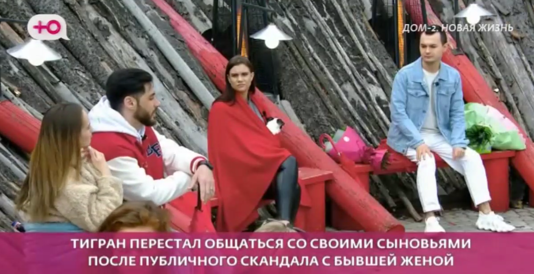 Антон Беккужев выяснил, почему Юлия Колисниченко не приедет на юбилей Дома 2