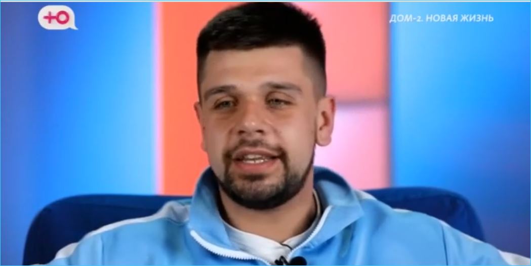 Дмитрий Мещеряков со злостью покидал Дом 2 Дмитрий Мещеряков со злостью покидал Дом 2