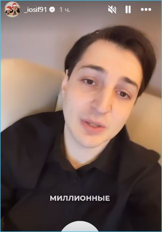 Иосиф Оганесян озабочен своей репутацией и не хочет обманывать Иосиф Оганесян озабочен своей репутацией и не хочет обманывать