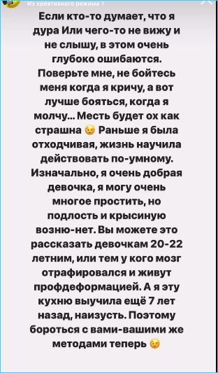 Живот после родов – как убрать и через сколько уходит