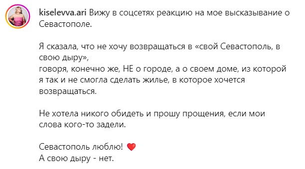 Если женщина спросит. Как правильно отвечать на вопросы своей девушки