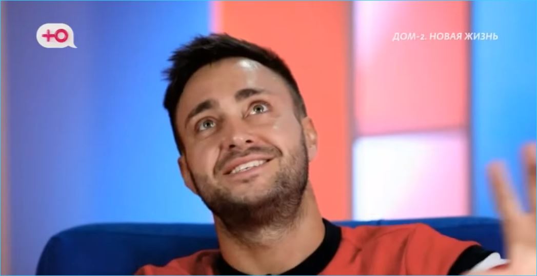 Екатерина Горина рада, что вернулась в объятия Алексея Безуса