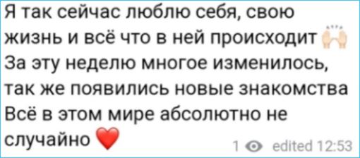 Радостная жизнь Александры Черно под угрозой – заболел сын Стефан