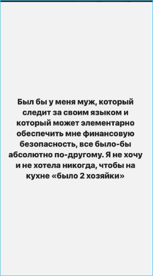 Феминистское высказывание и библия моды нулевых. Чем хороши «Отчаянные домохозяйки»