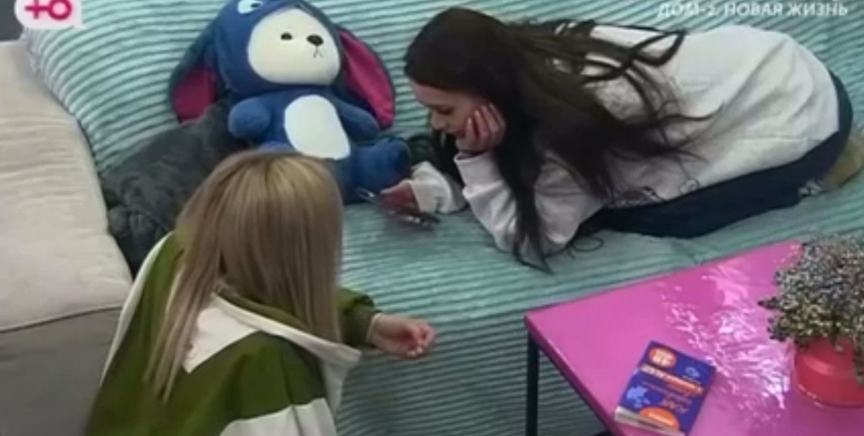 Игорь Григорьев считает, что у него с Безверховой отношения 