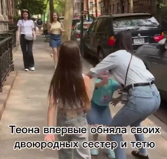 Последние новости дом 2 на сегодня 3 мая 2024