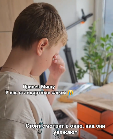 Ольга Ветер объяснила, почему её сын плачет рядом с Жемчуговым