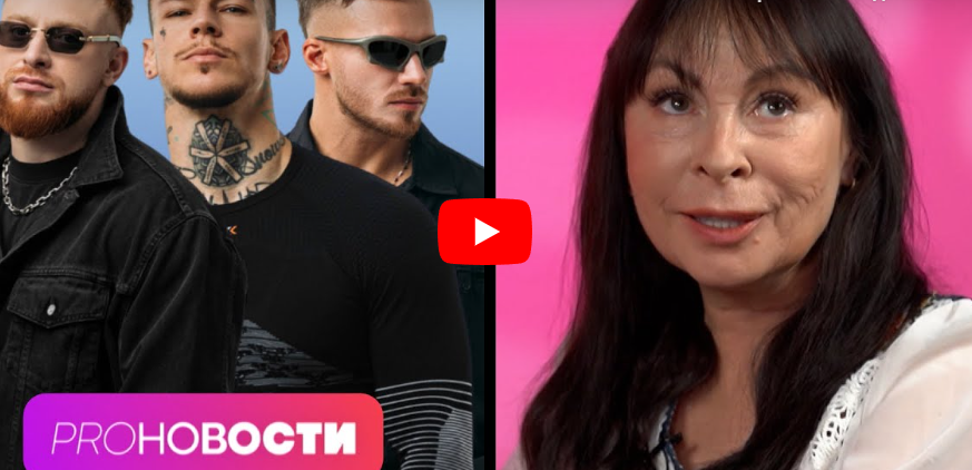 Марина Хлебникова заценила клип на трек «Не вспоминай»