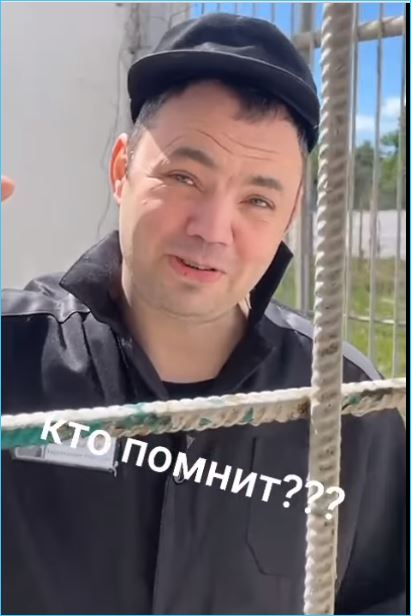 Александр Гобозов с приветом из тюрьмы Александр Гобозов с приветом из тюрьмы