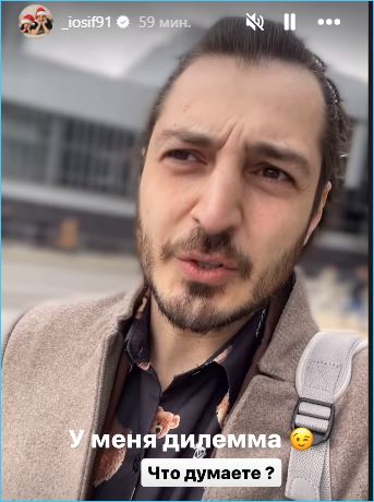 Иосиф Оганесян поделился успехами сына Стефана и готов всех консультировать бесплатно