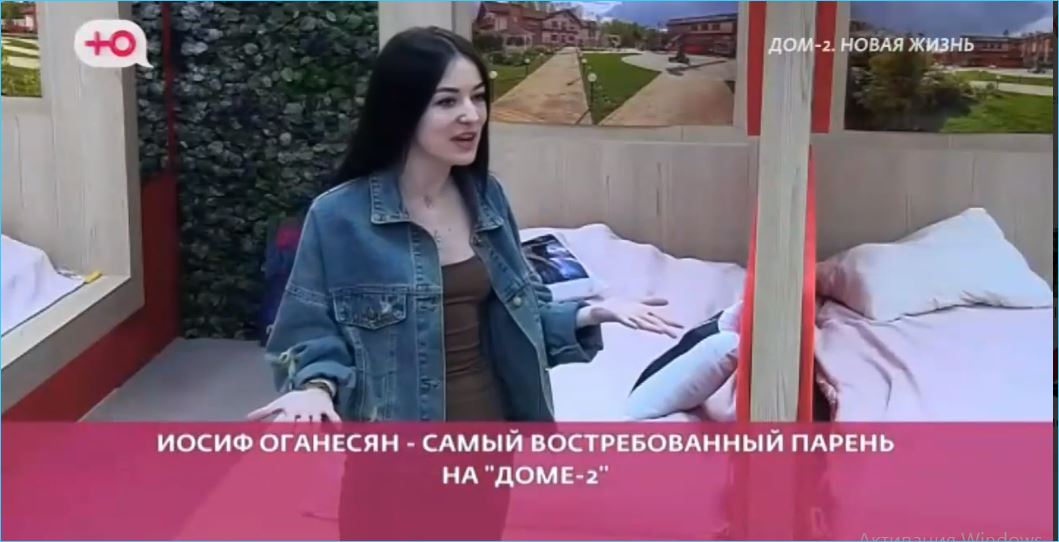 В Иосифе Оганесяне не видит соперника в любви Никита Крупский
