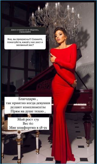 «Шок-контентом» назвала Яна Захарова риелторские ролики Иосифа Оганесяна «Шок-контентом» назвала Яна Захарова риелторские ролики Иосифа Оганесяна