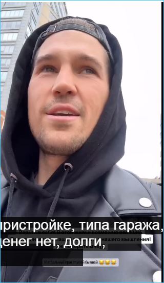 Роман Гриценко рассказал о трудной жизни после Дома 2 и покупке второй квартиры в Москве