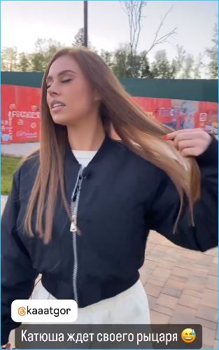 Преображенная Горина вместе с Петраковской ищет рыцаря вместо Безуса Преображенная Горина вместе с Петраковской ищет рыцаря вместо Безуса